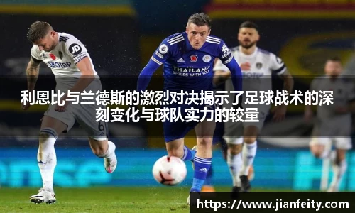 BWIN必赢国际足球赛事中国市场版权交易近“骨折价”，德甲版权被新买家接盘了